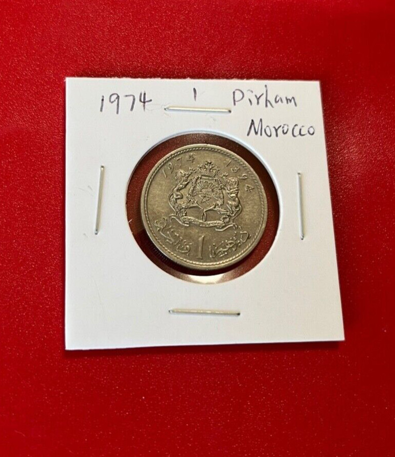 1974 1 DIRHAM MOROCCO COIN - NICE WORLD COIN !!!