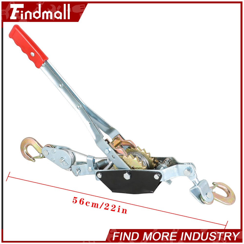 Findmall 2 Ton Heavy Duty Dual Gear Power Puller Cable Puller New