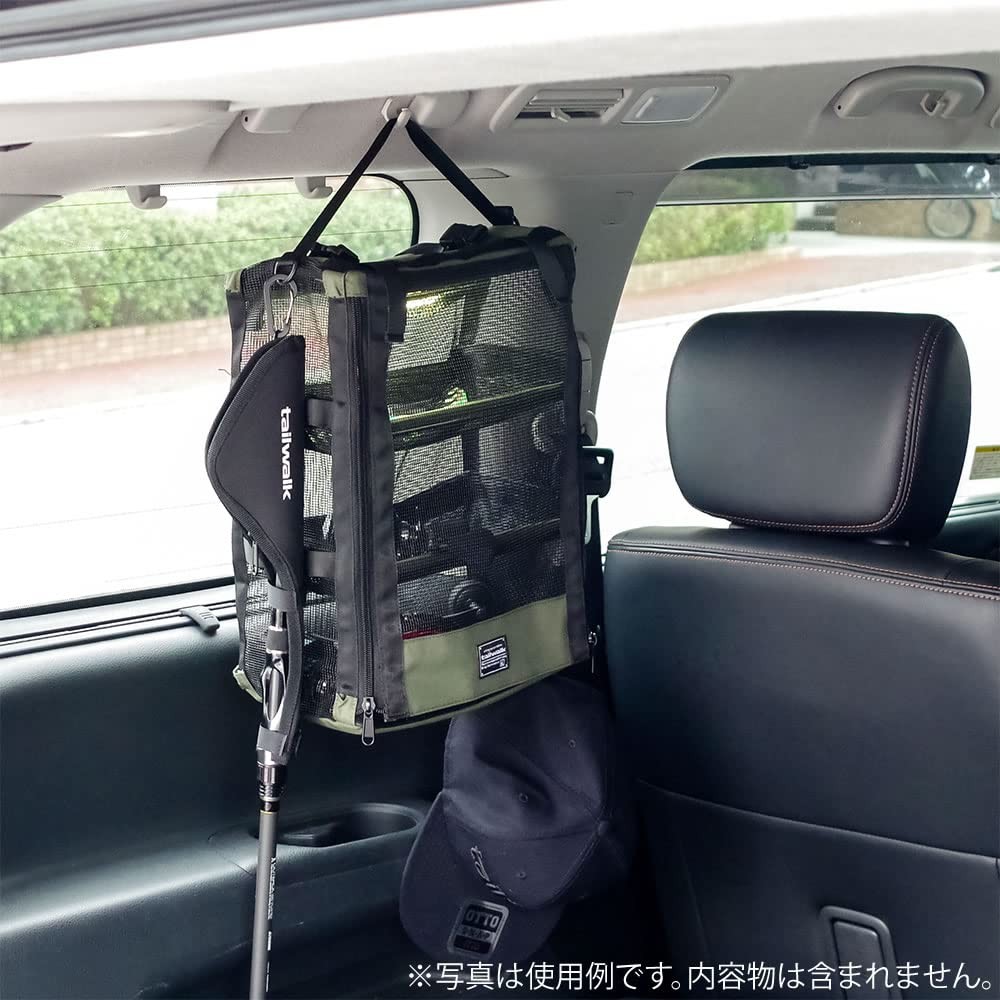 Tailwalk Hanging Mesh Rack Black