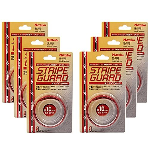 Stripe Guard 10 mm   red NEW