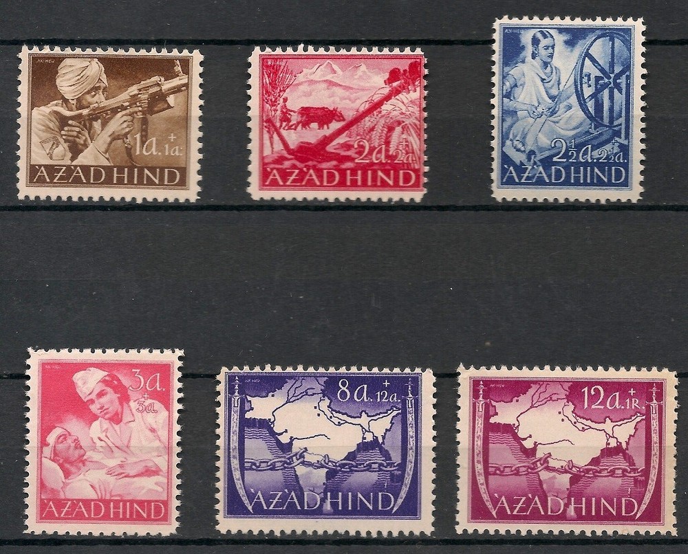 Azahind India Stamps 1942 6 Values UMM