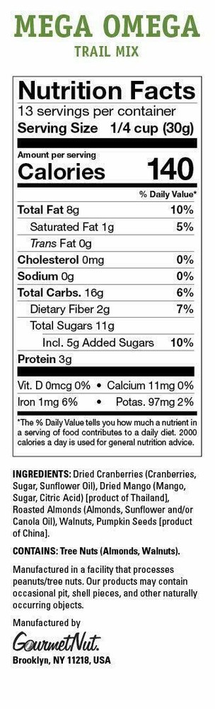 Power Up Mega Omega Trail Mix 26 oz