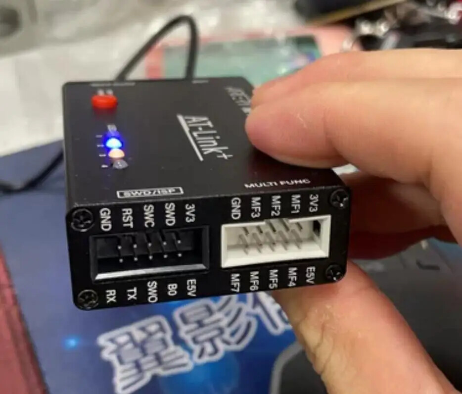 Artery AT-LINK Online Programmer Simulator Downloader AT32MCU Burner