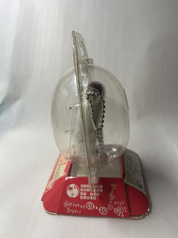 Tamagotchi Plus Connection - White Shell, 2004 -New, Vintage, Unopened