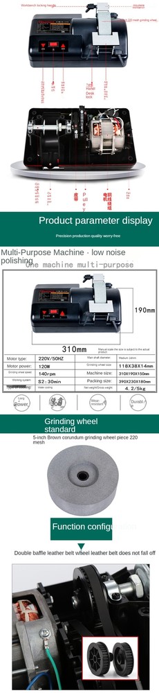 H4500 Sharpener Water-cooled Low-speed Sharpener Household Grinding