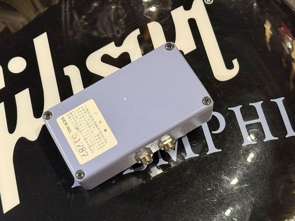 Maxon Cs-505 Chorus Small Case