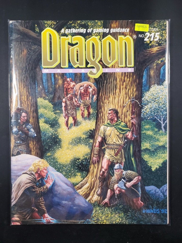 Dragon Magazine #215 March 1995
