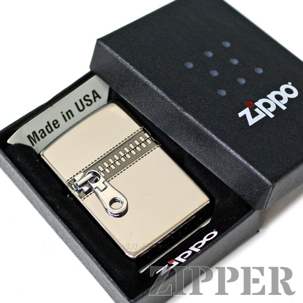 Zippo Zipper Silver Brass Etching Double Sided Processing Oil Lighter Japan