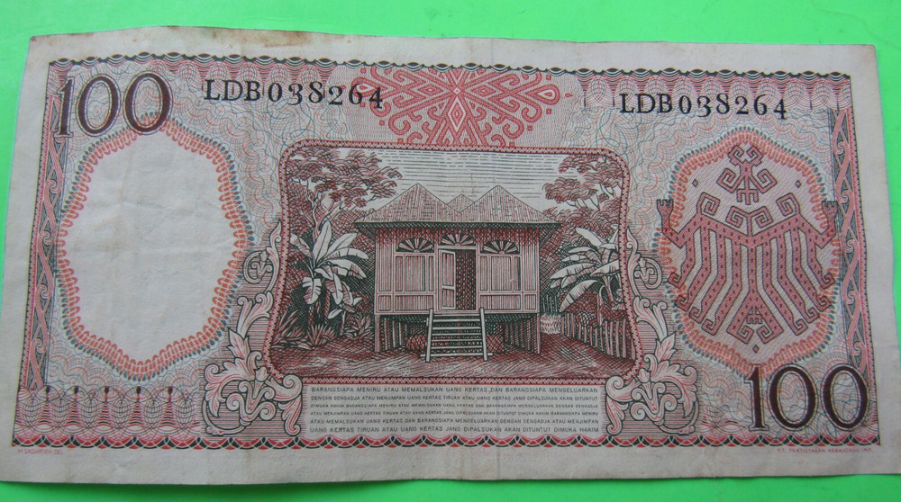 INDONESIA, 100 RUPIAH, P#59, 1958