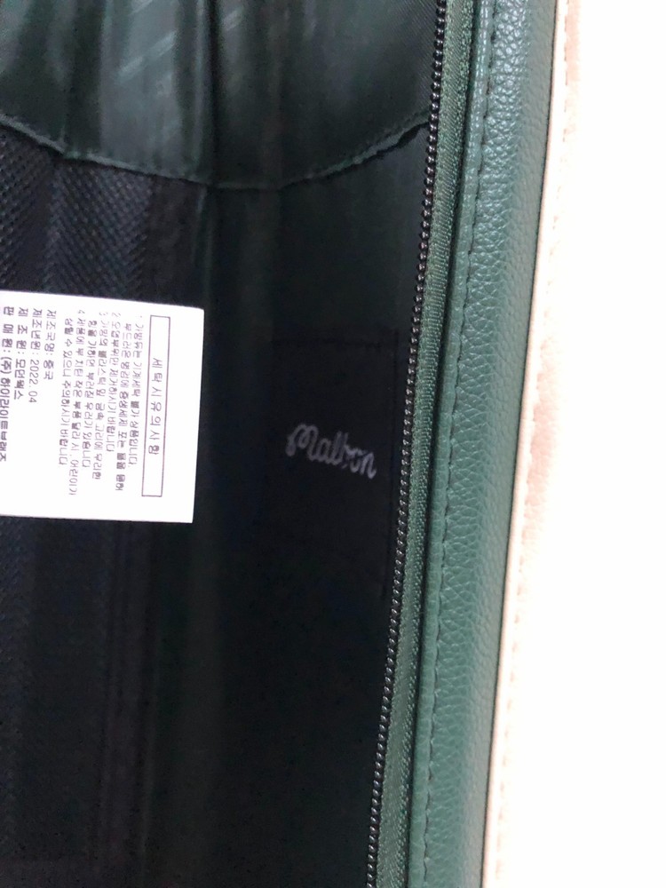Malbon Stand Caddy Bag Half Case Green