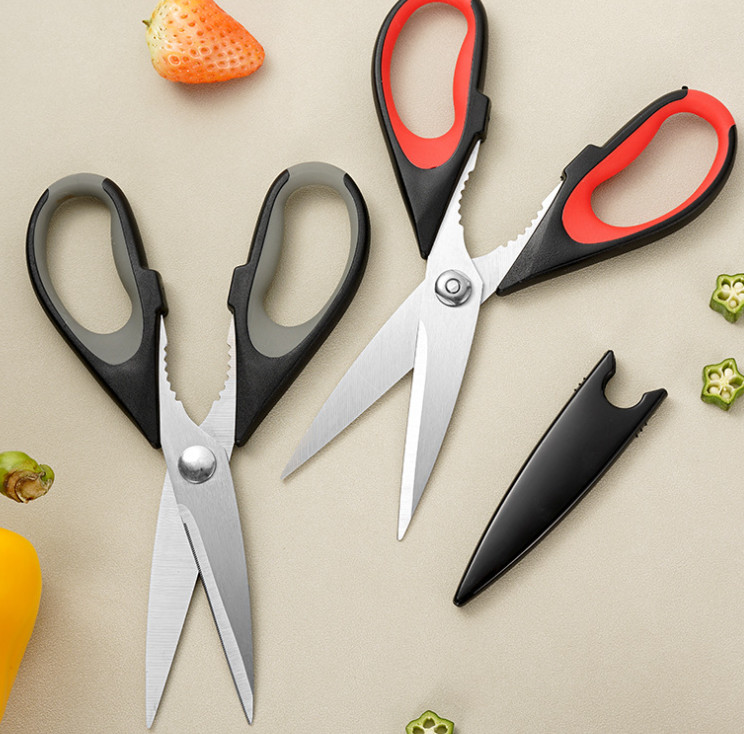 Kitchen Scissors Stainless Steel Home Use with Sheath Cuts Multifunctional US