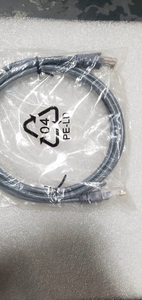 Patch Cord CAT6A 10G UTP 7'  GReY