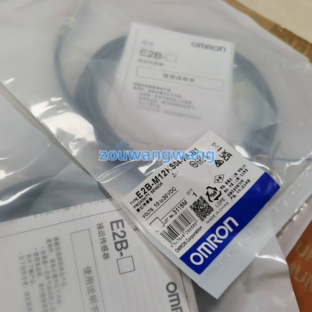 1PCS Brand New Omron E2B-M12KS04-WP-B1 Fast Ship