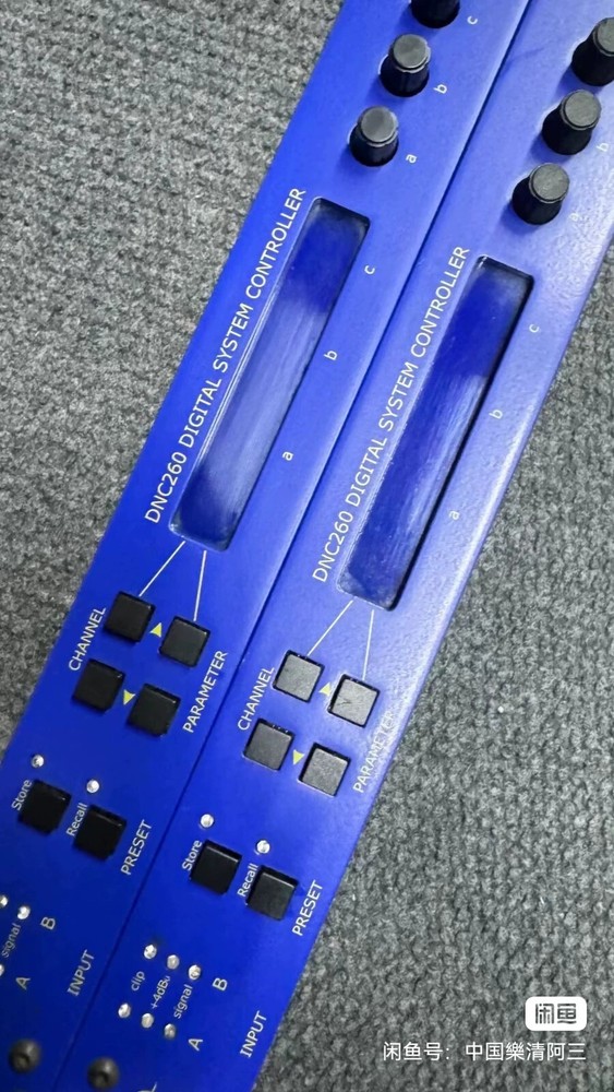 1PC USED CODA AUDIO DNC260 Processor (DHL/Fedex ) #H827CC YD