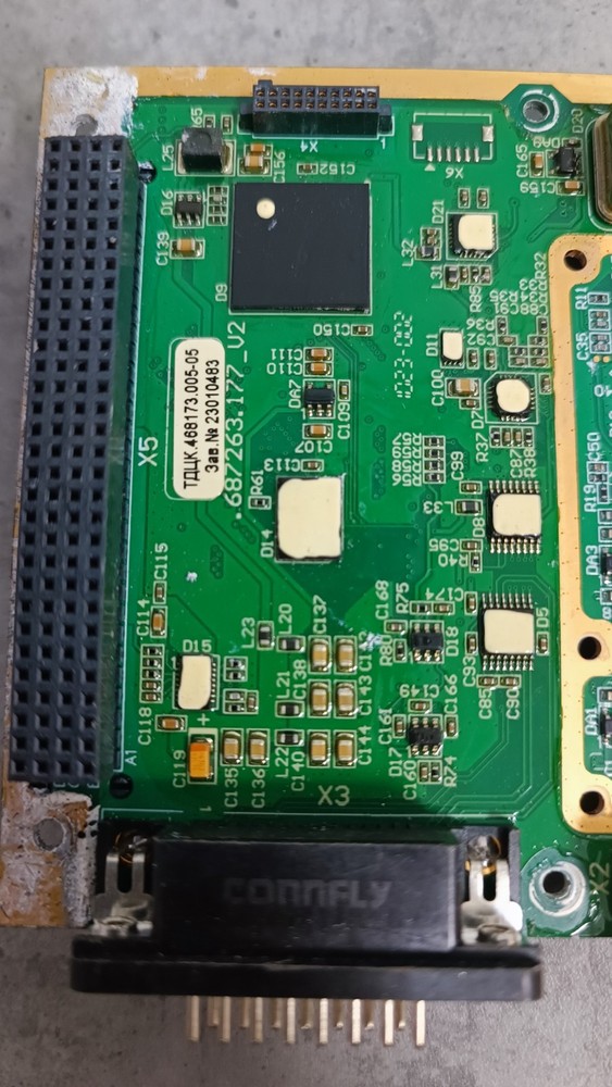 Navigation and receiving module (GNSS/GPS + GLONASS) with digital processing.