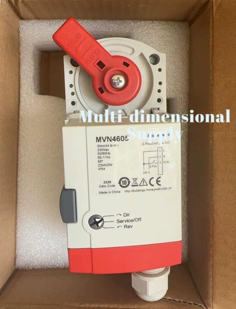 1PCS NEW MVN4605 #SKY