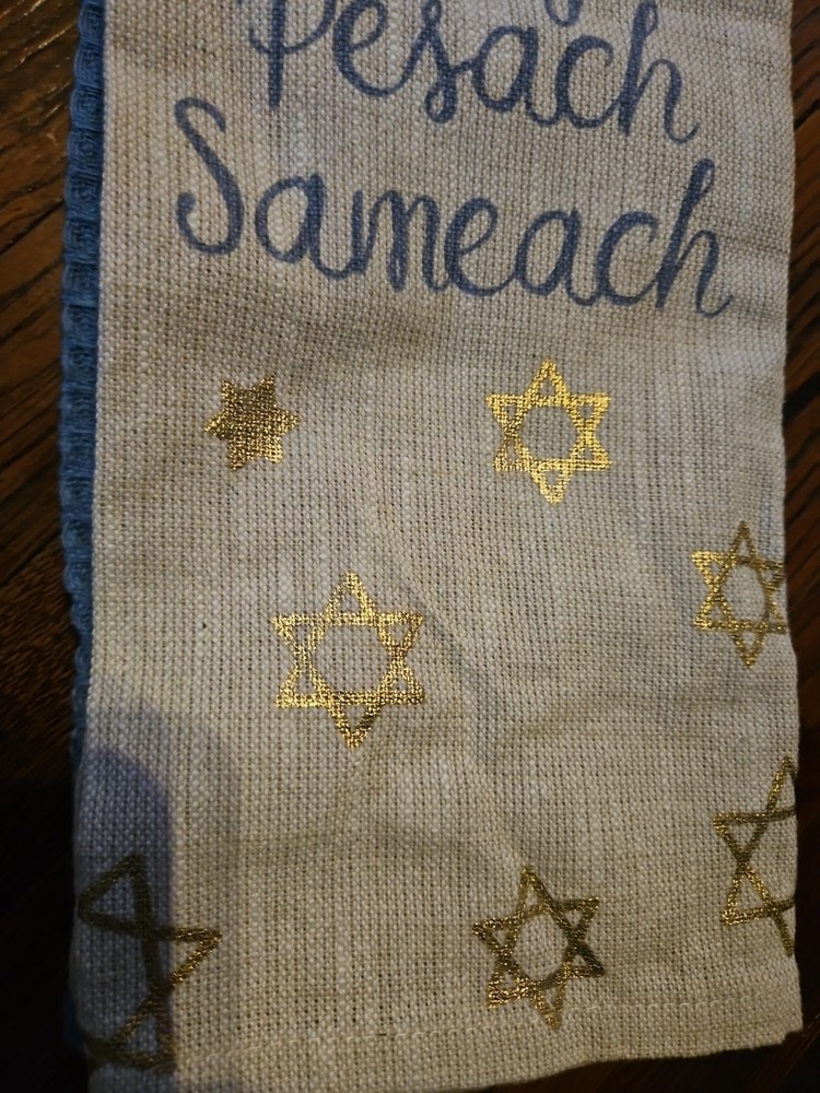 "HANUKKAH" kitchen towels (3pcs set)