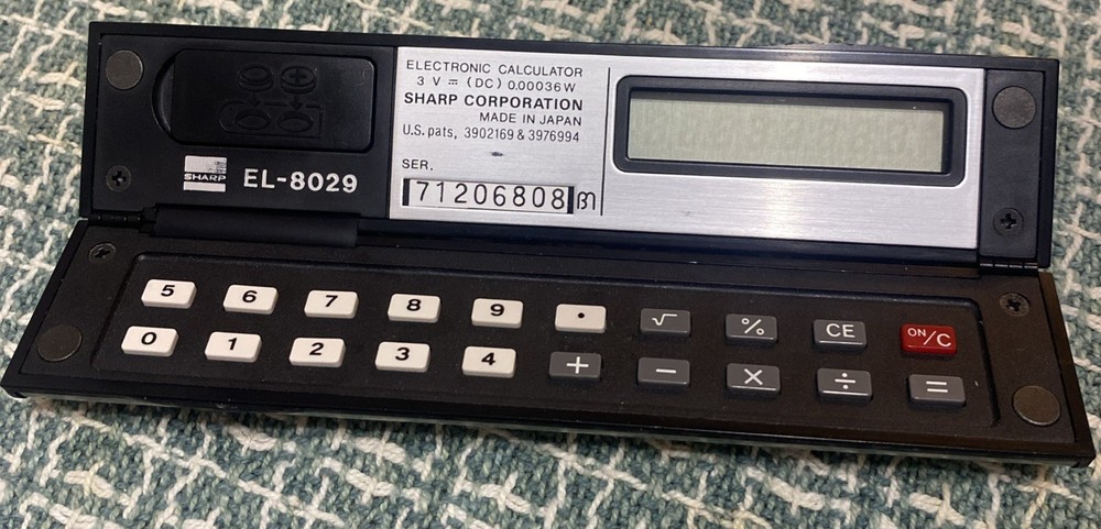 SHARP (Japan) EL-8029 Calculator Tested & Works No Dents