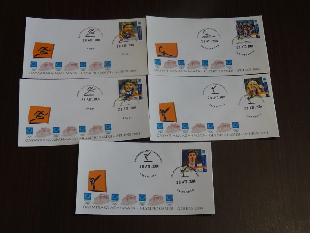 Greece 2004 Olympic Winners Set With Rare Sampanis 17 Covers