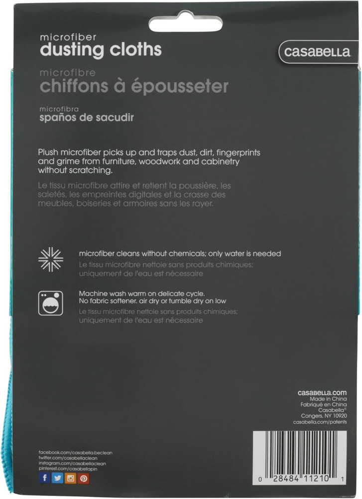 Microfiber 12" x 14"