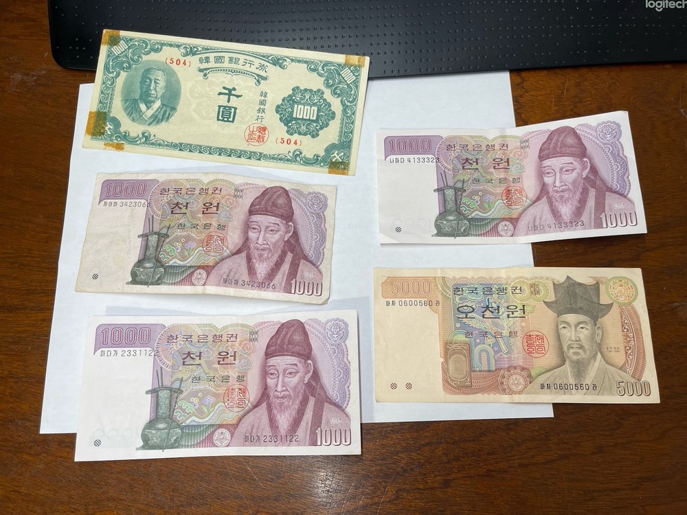 Assorted South Korea 5 Banknotes Lot High Value