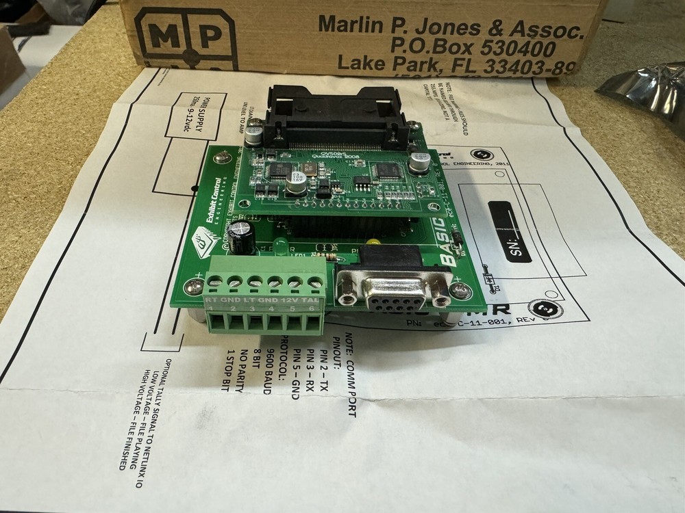 Exhibit Control Engineering Basic Serial DMR ece-C-11-001