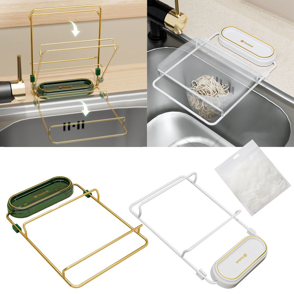 Sink Filter Rack Kitchen Foldable Sink Strainer Mesh Bag Stand TL