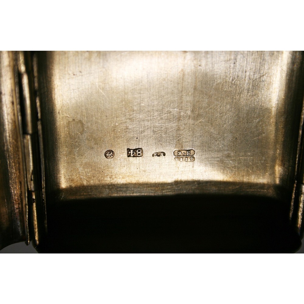 c1857 Imperial Russian 84 Silver Double Hinged Cigarette Case