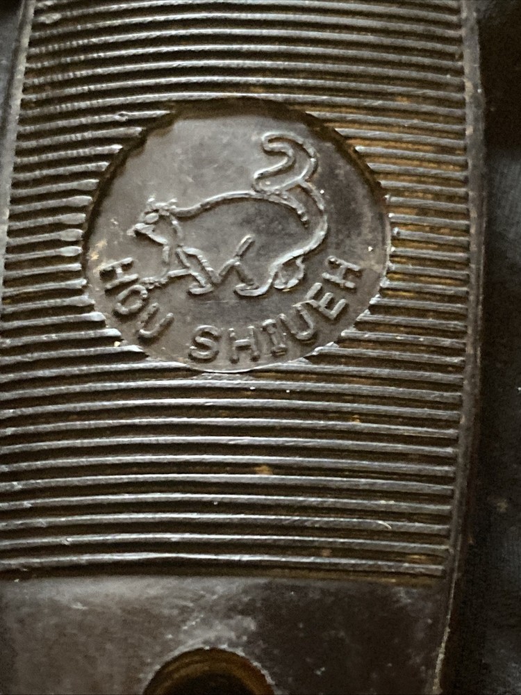 Hou Shiueh Vintage Butt Plate