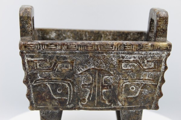 Chinese Jade Beast Incense Burner