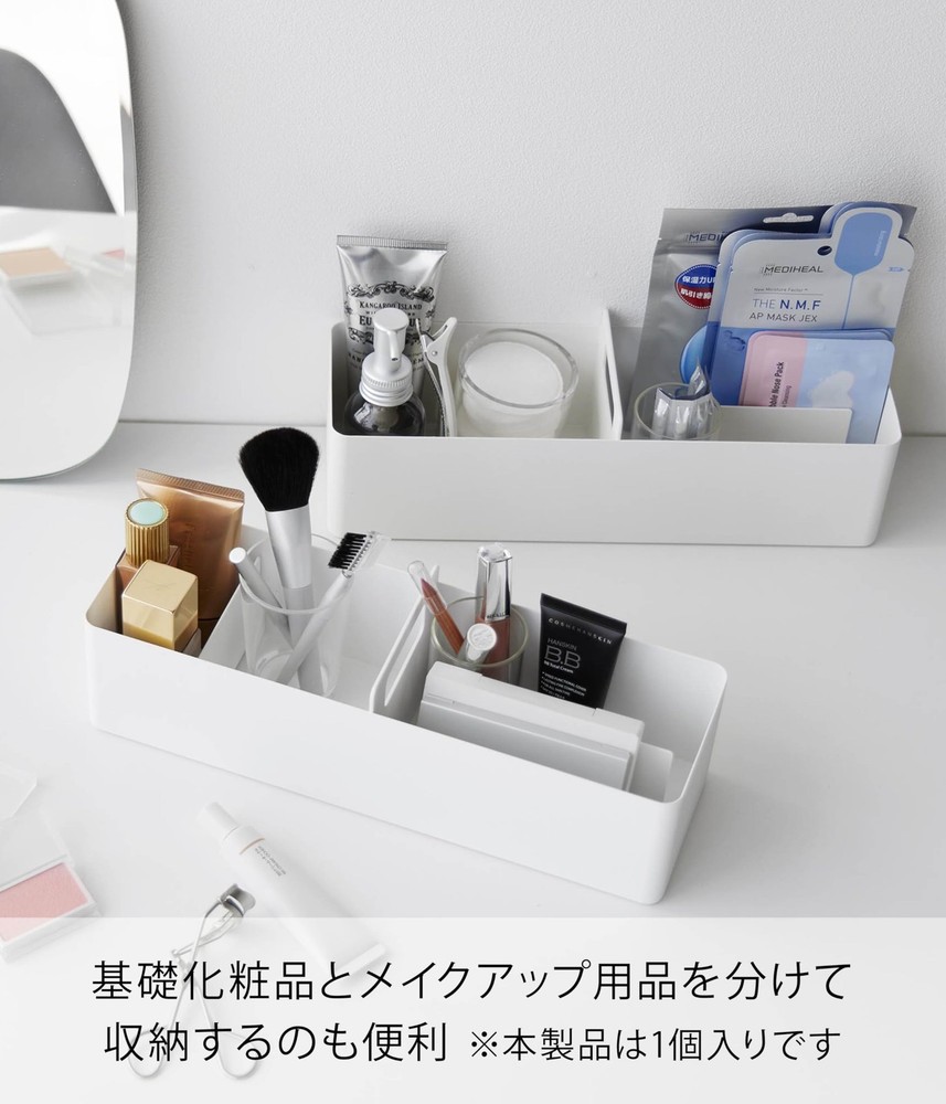 Handle slim storage box white 1854