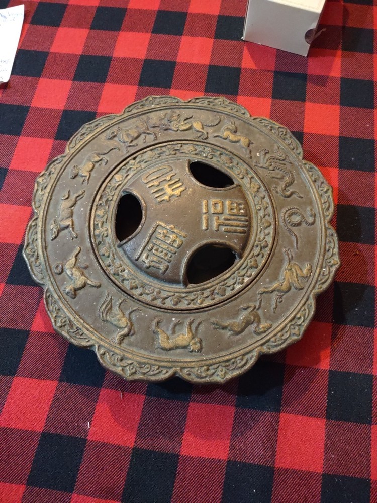 Chinese Calendar Incense Plate  Cast Iron