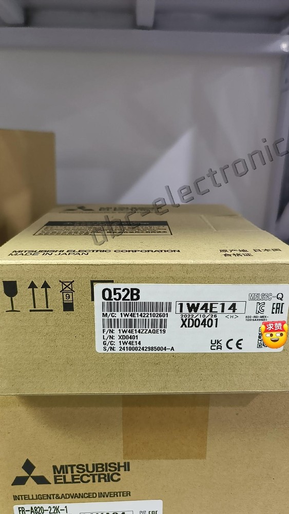 1PCS NEW Q52B backplane