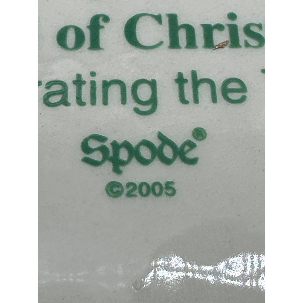 Spode 2005 Replacement square Decorating Tree World Christmas small 6" plate