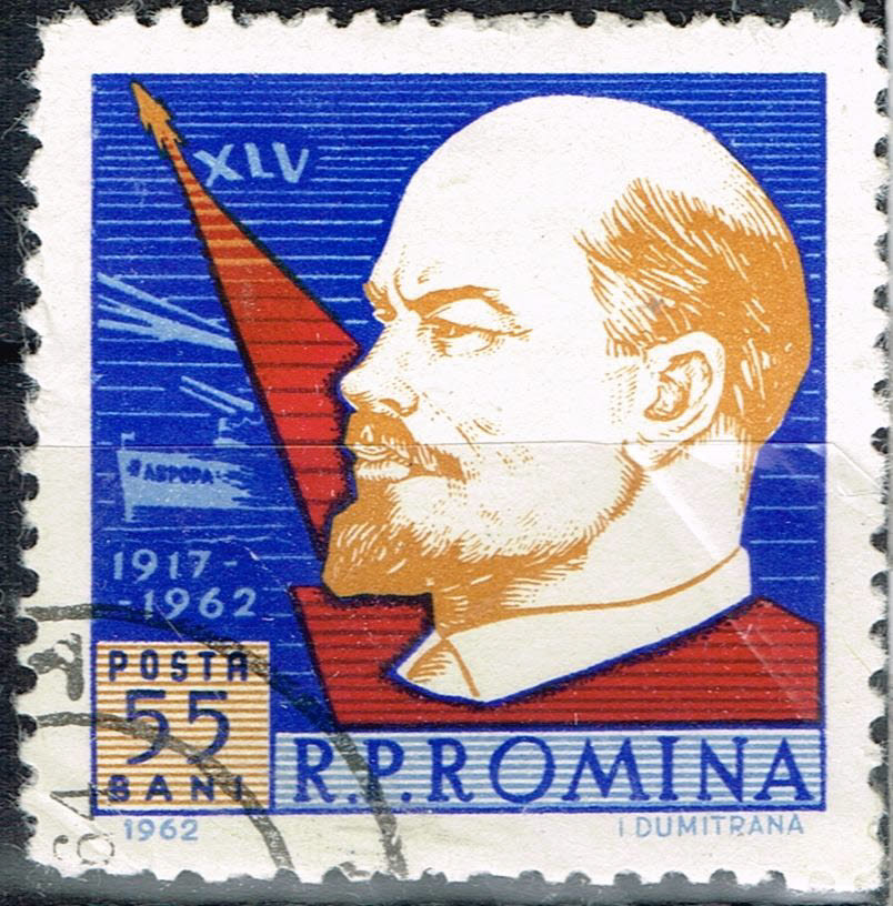 Romania Soviet Space Sputnik over Lenin stamp 1962