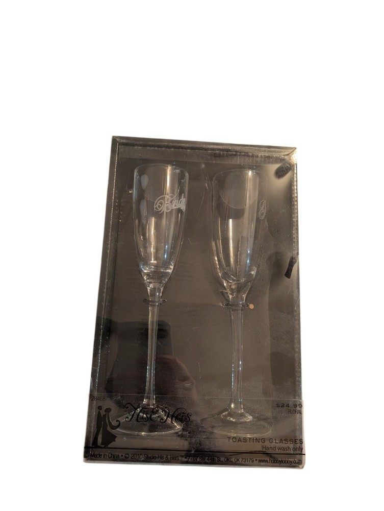 Original Box, Studio His & Hers Wedding Serving Set, Cake Knife w/Server