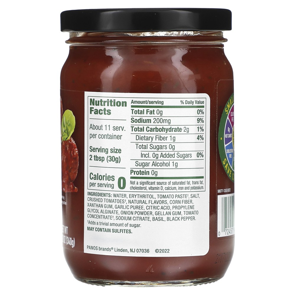 Tomato Basil Dipping Sauce, 12 oz (340 g)