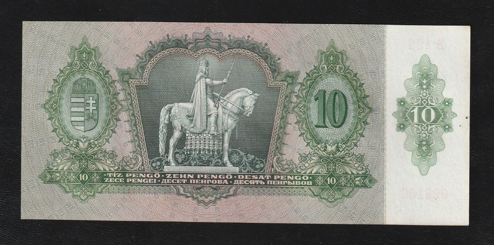 Hungary, 10 Pengo, 1936, P-100, Uncirculated Banknote