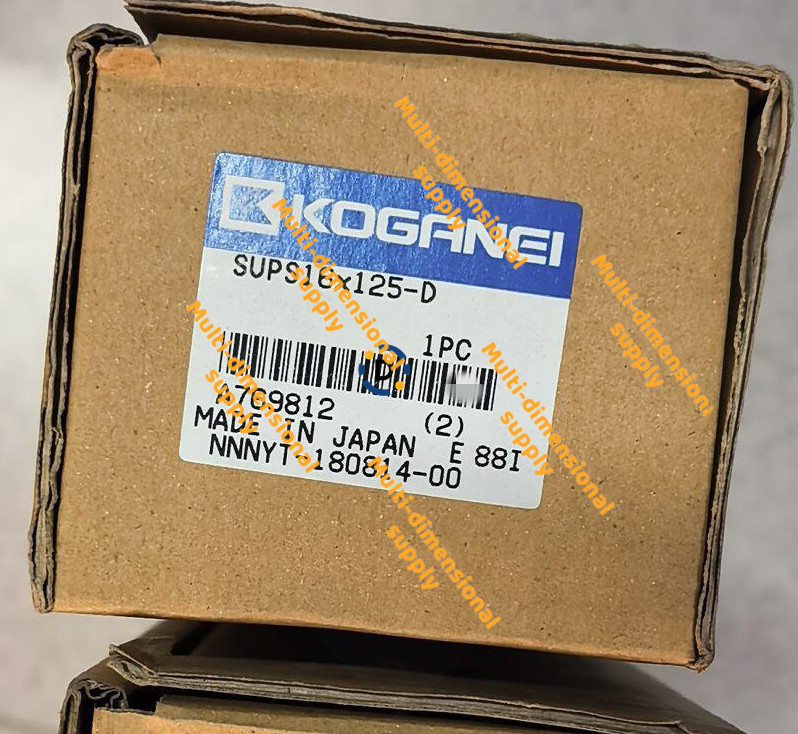New SUPS16x125-D linear guide