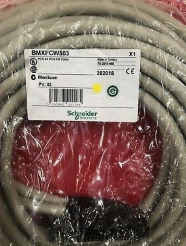 NEW Schneider BMXFCW503