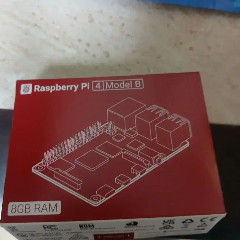 Raspberry Pi 4B 8GB Model - Sealed Box