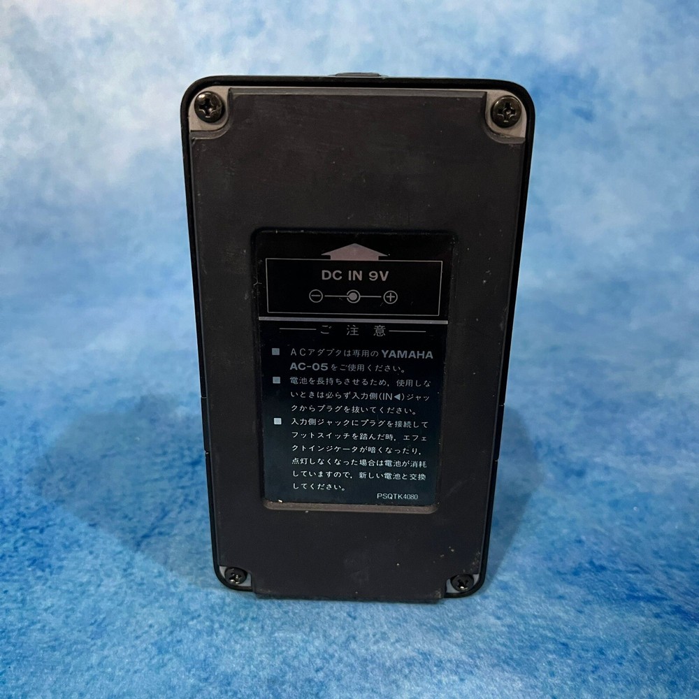 Yamaha DI-100 Distortion Pedal