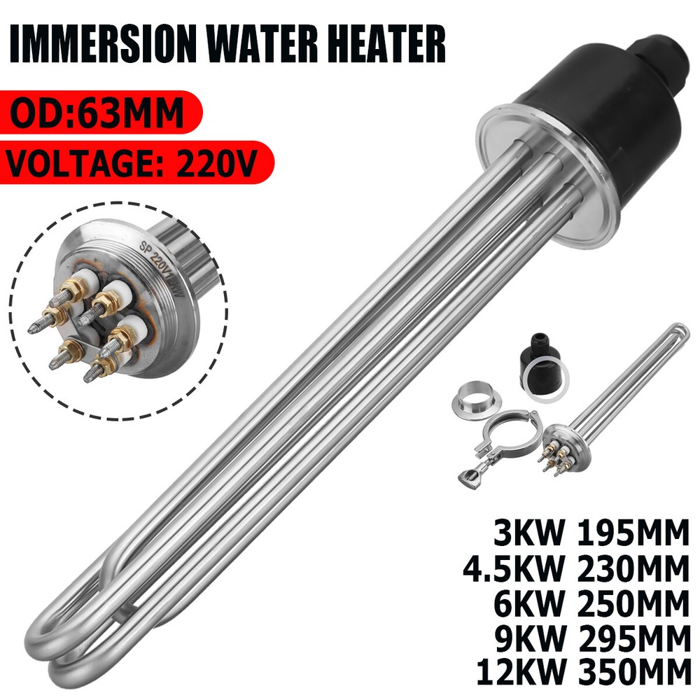 3/4.5/6/9/12KW 220V Suspension Water Heater Boiler Electric Tube Heating Element