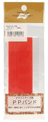 NASKA PP Craft Band (NCTL1)