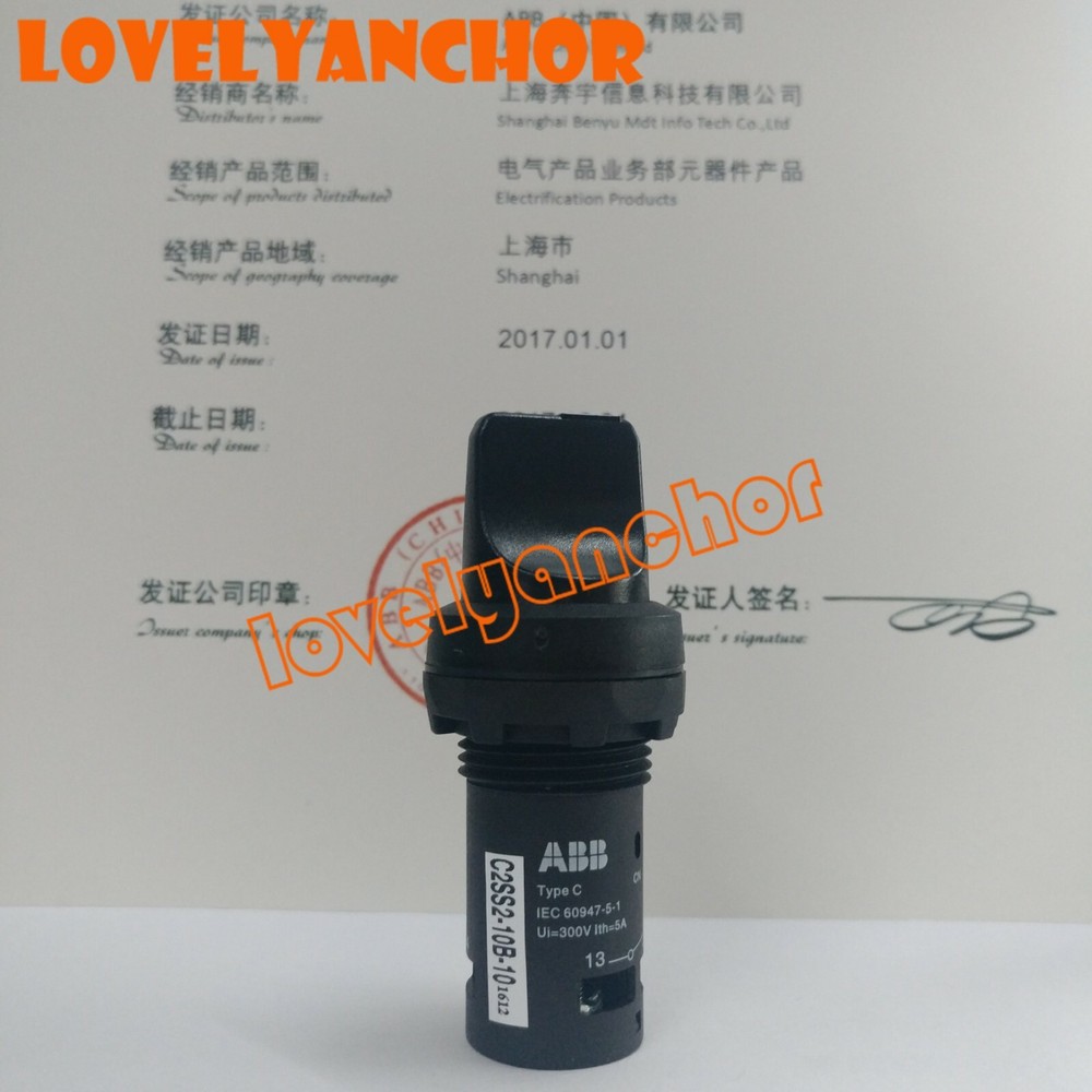 1PC ABB C2SS2-10B-10 1NO Compact Selector Switch 2-pos Fixed A&C Short handle