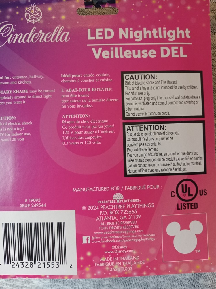 NIP CINDERALLA DISNEY PRINCESS LED NIGHT LIGHT