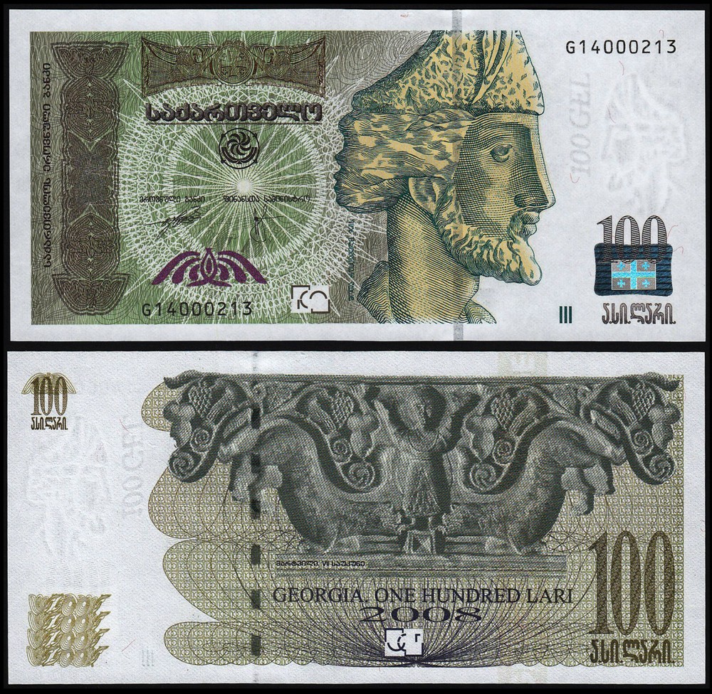 GEORGIA 100 LARI (P74b) 2008 UNC