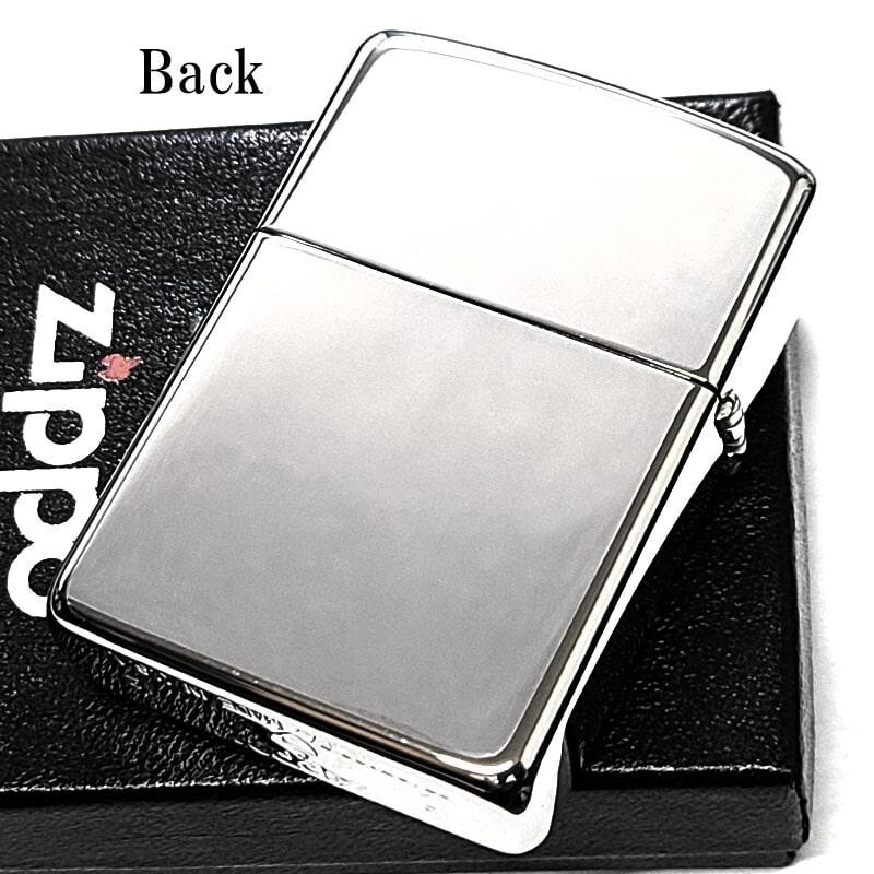 Zippo Armor Dimple Design Mirror Silver 2012 Model Lighter