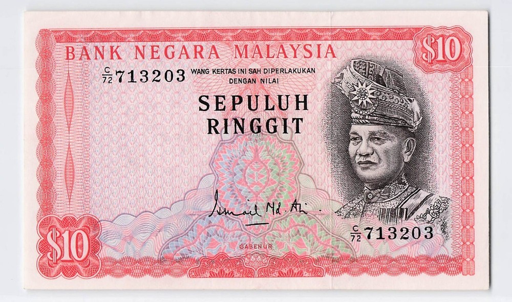 Malaysia P-9, 10 Ringgit 1972-76, Banknote.