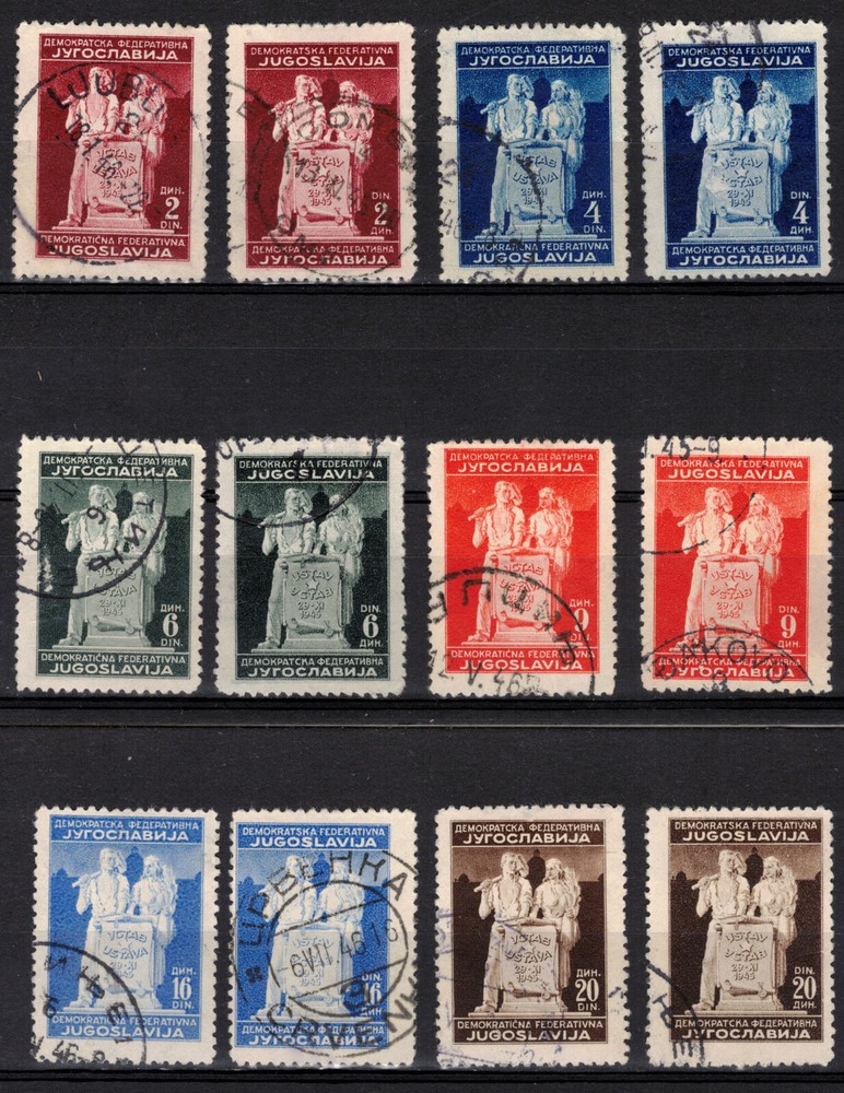 YUGOSLAVIA Scott 185-96 Used